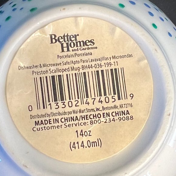 BETTER HOMES AND GARDENS  Letter W Monogram Initial Green & Blue Dotted Mug NWT - Picture 5 of 5